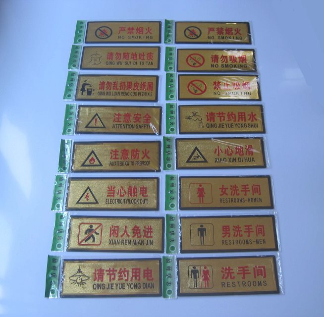 龙岗代理消防东盛水带厂家直销20米/25米 