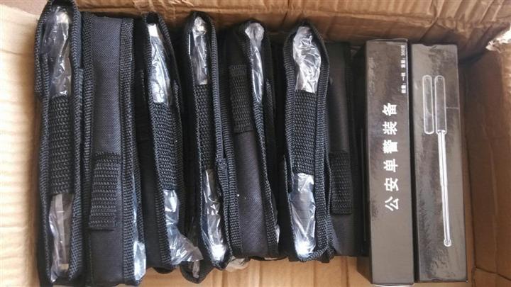 消防防爆器材