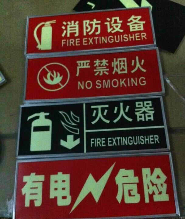 深圳专业批发消防东盛国标水带20米/25米 
