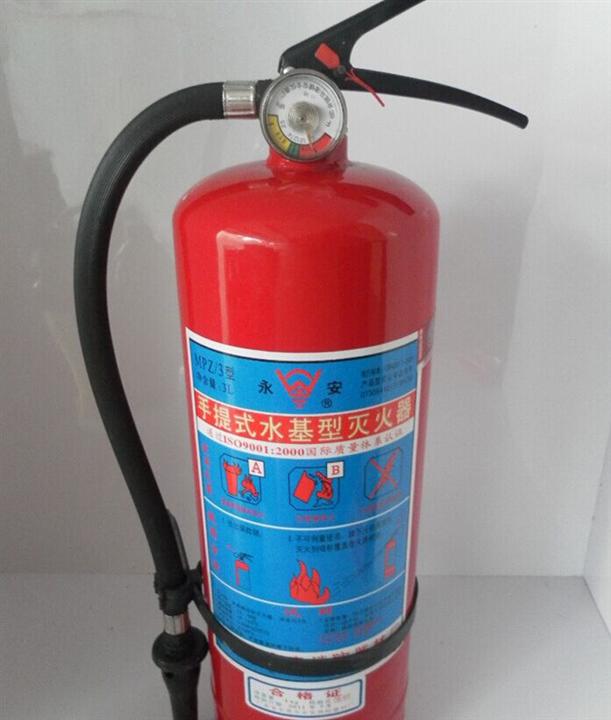 永安牌=泡沫水基灭火器#**价格#** 