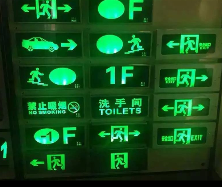 专业批发横岗消防器材#龙岗消防#新价格