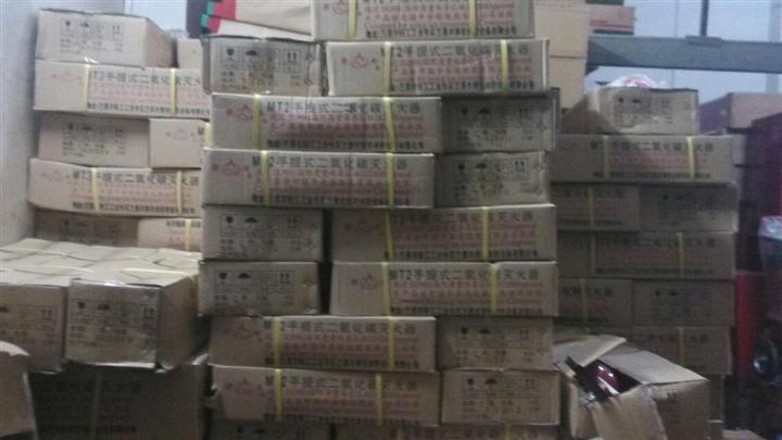 消防二氧化碳灭火器&深圳
