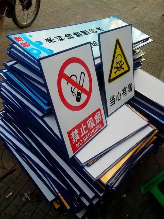 龙岗专业消防批文#龙岗专业消防施工 