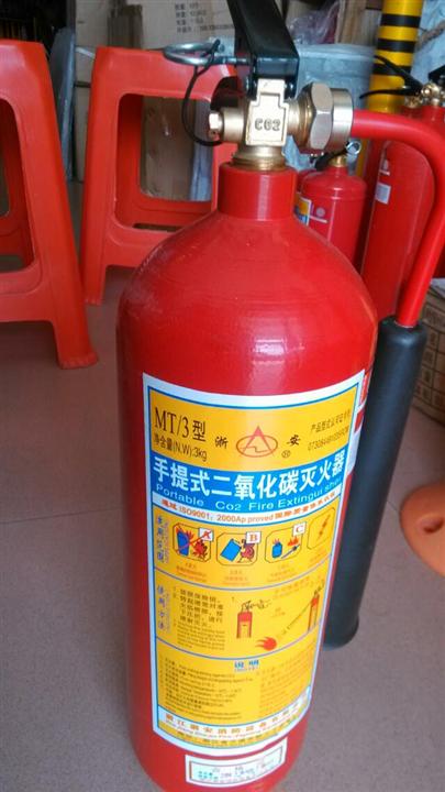 消防二氧化碳灭火器深圳