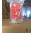 深圳灭火器充装+深圳灭火器年检 