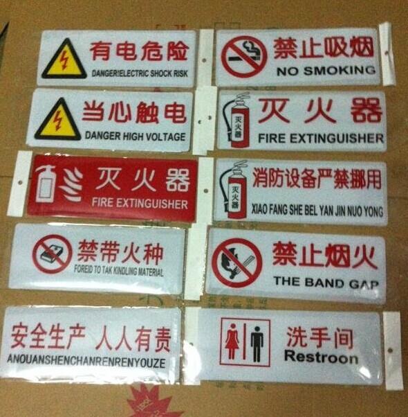 同乐灭火器批发#同乐消防水带批发 