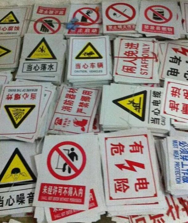 深圳专业气体灭火装置系统厂家直销 