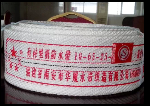 【横岗消防器材】#龙岗消防器材#批发中心
