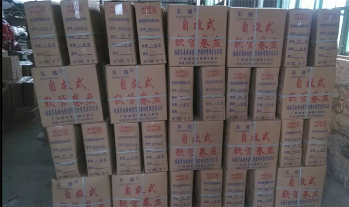 深圳灭火器批发(深圳灭火器批发中心) 