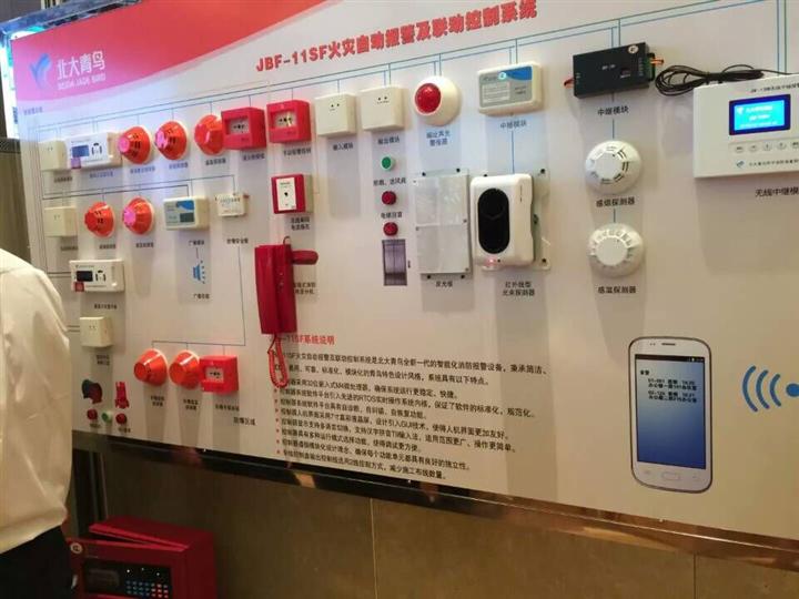广东灭火器厂家电话&深圳灭火器 