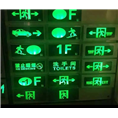 专业批发横岗消防器材#龙岗消防#新价格