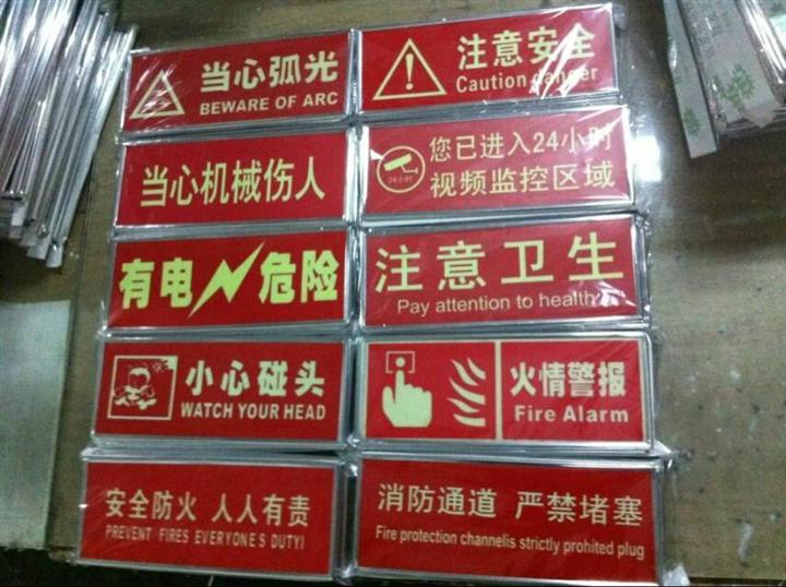 深圳总代理消防川安洒水喷头￥川安水枪接扣 