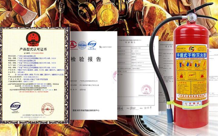 求购七氟丙烷药剂【深圳哪里可以充装】观澜 