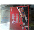 玥玛锁具┃互助县开保险柜