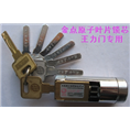 海东换锁┃海东开汽车锁┃海东修锁 