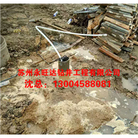 昆山工程降水 