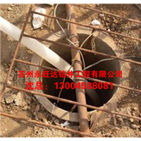 苏州打降水井 