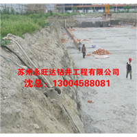 太仓工程降水 
