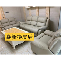 西宁维修翻新沙发一些基本进度