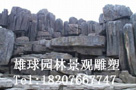 东莞卡通雕塑#东莞卡通雕塑#东莞卡通雕塑 