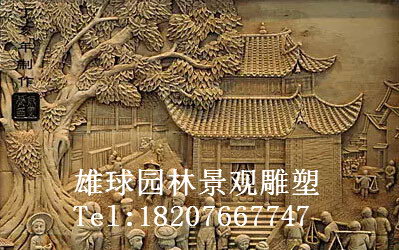 广东假山假树 
