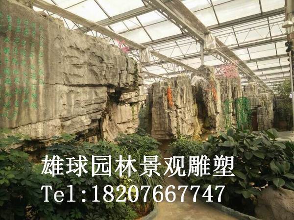深圳动物雕塑 