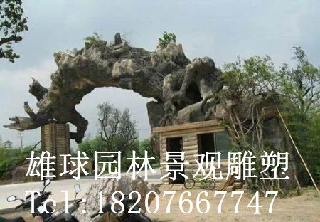 江门雕塑#江门雕塑制作 