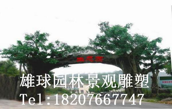 梅州专业雕塑制作 