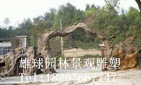 广东雕塑厂#广东雕塑订做 