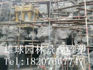 江门雕塑制作#江门雕塑厂家 