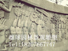 广东假山假树 