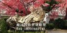广东雕塑厂家#广东雕塑公司 