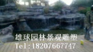 广东卡通雕塑#广东卡通雕塑#东莞卡通雕塑 
