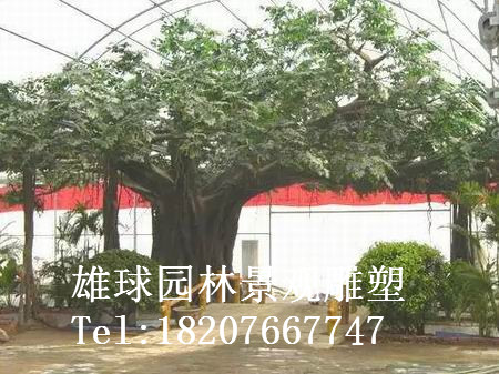 汕尾动物雕塑 