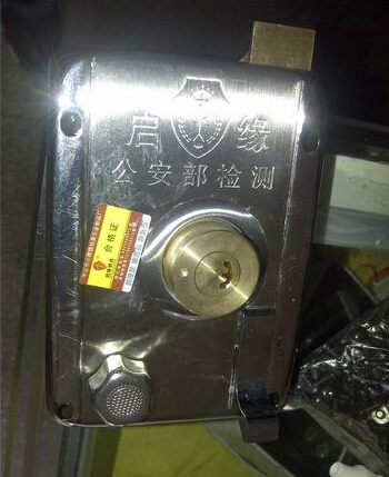 楚雄晨晓开锁