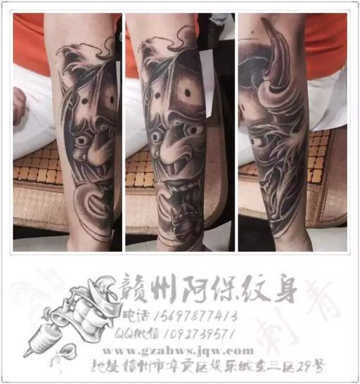 赣州阿保纹身作品21
