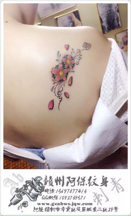 赣州小清新纹身图 