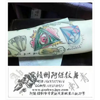 赣州纹身遮盖疤痕哪家好