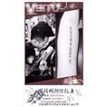 赣州纹身阿保 