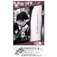 赣州阿保纹身 