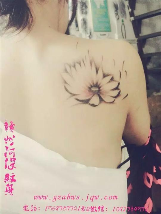 莲花纹身 