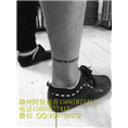 赣州洗纹身|江西比较好的纹身店 
