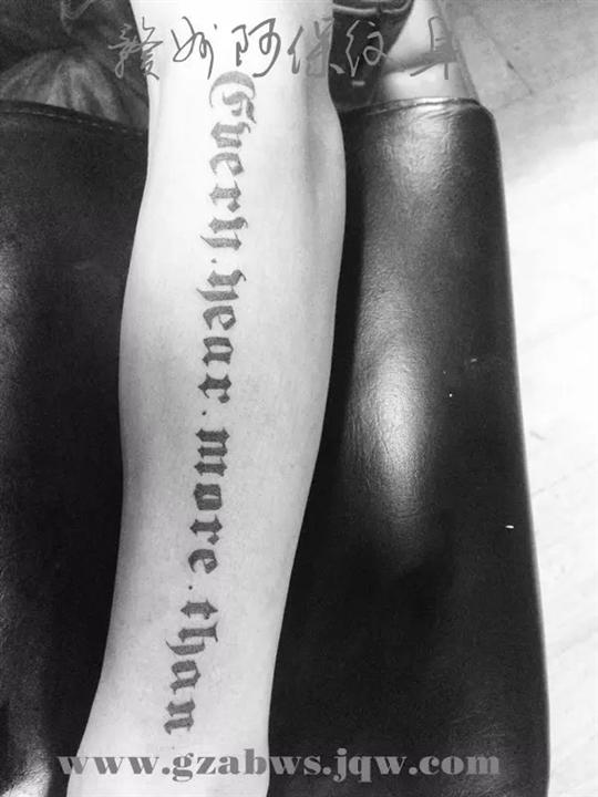 赣州阿保tattoo 