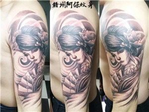 赣州纹身哪家好04