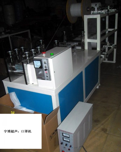 湖南超声波口罩机厂_湖南超声波口罩机价格 