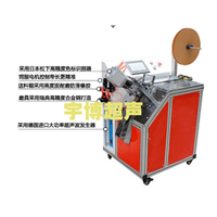 广西超声波口罩机