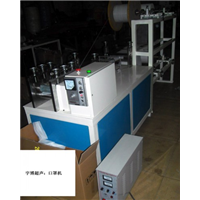 湖南超声波口罩机厂_湖南超声波口罩机价格 
