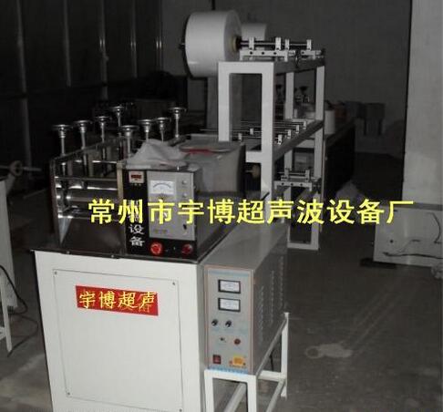 广东超声波压花机厂家订购价格 