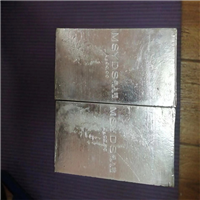 北京黄金回收