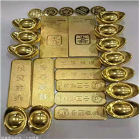 北京黄金回收